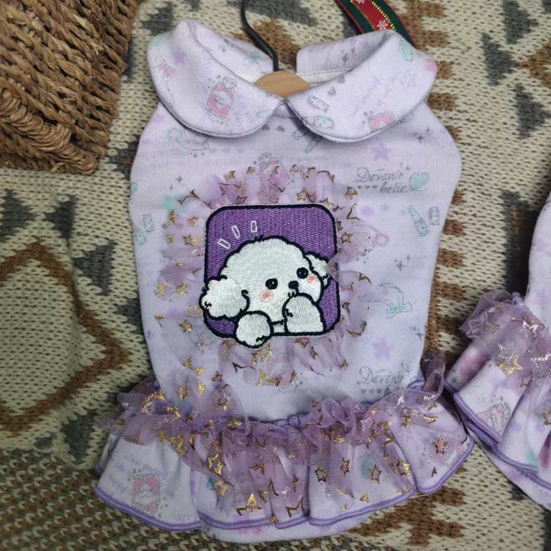 紫色可爱小狗纱边连衣裙