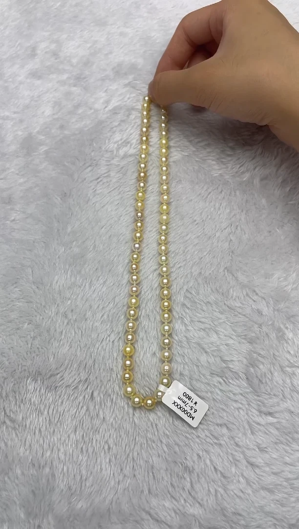 海水珍珠银S925镶嵌项链AK羽皇金6.5-7mm（多样性发一）
