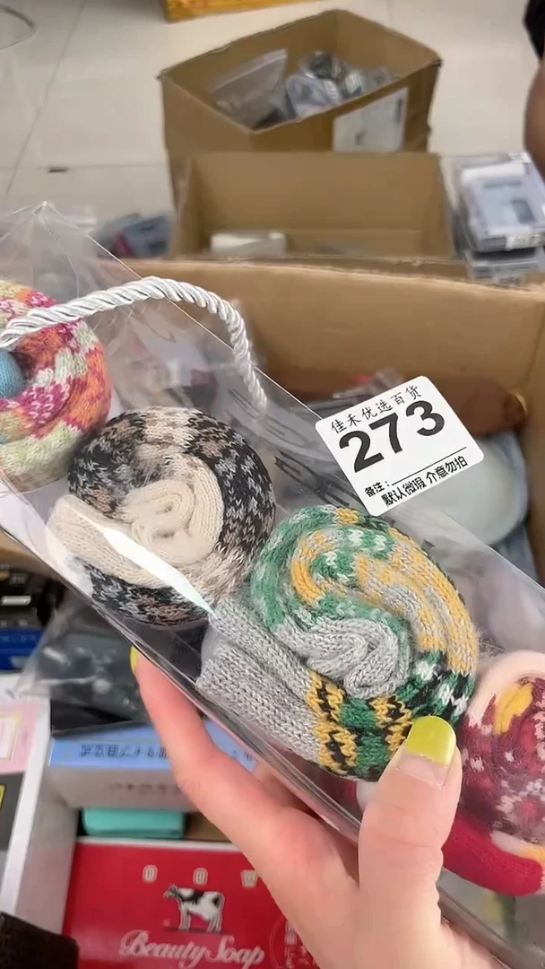 迷***人瓷器瓷器瓷器瓷器