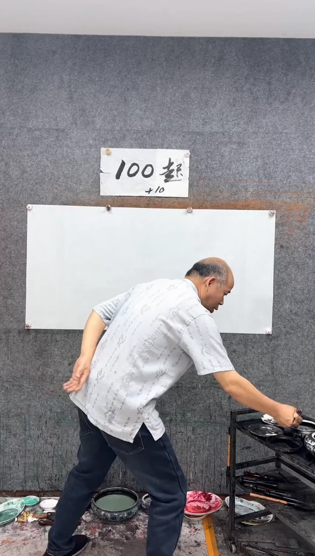 纸本国画现场画马  带收藏证书