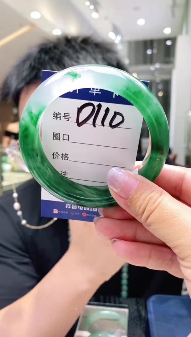 石英质玉手镯未镶嵌花羽遇非洲翠工厂-序号110