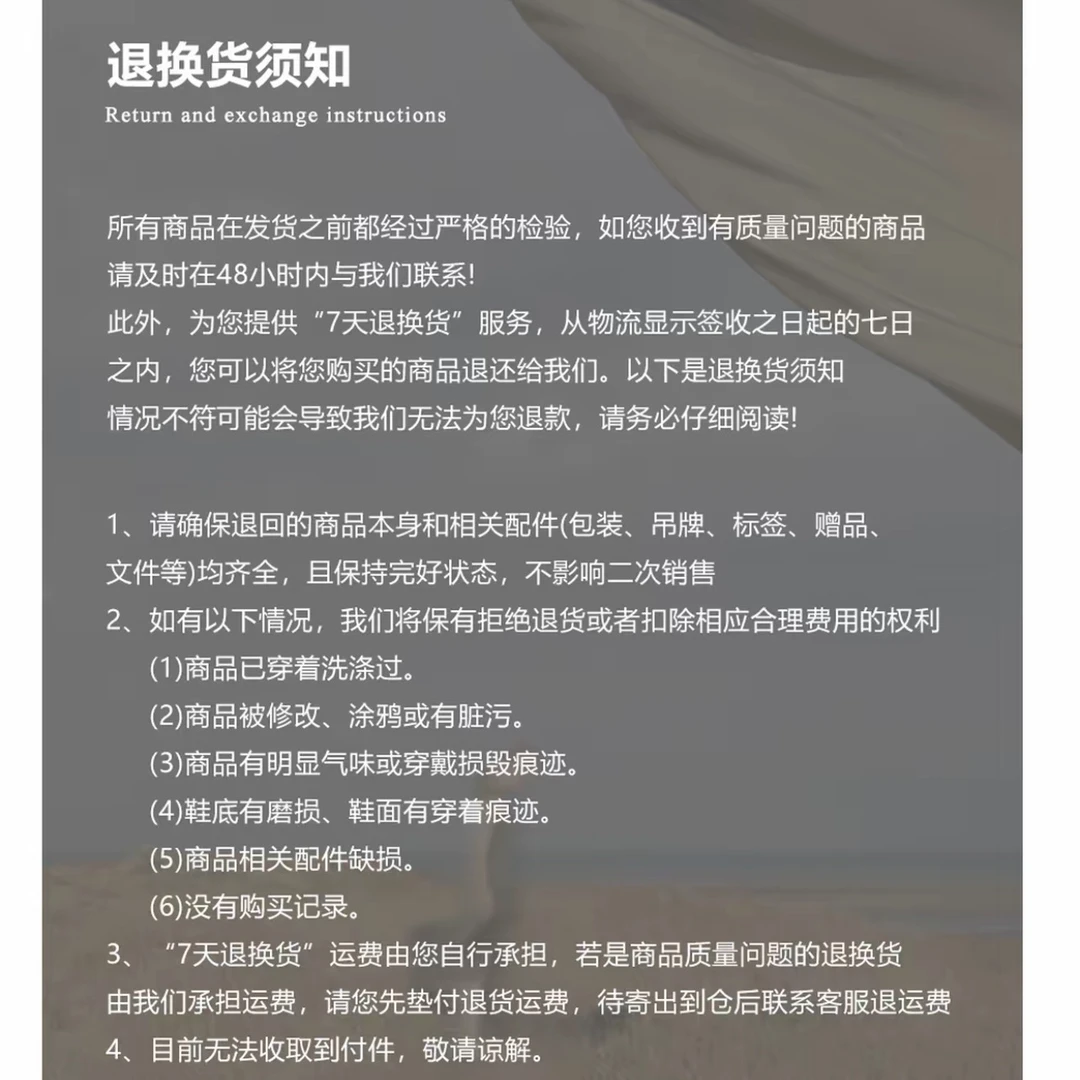 【JIN_KING】女装打底衫轻奢法式秋季女衬衫娃娃衫上衣