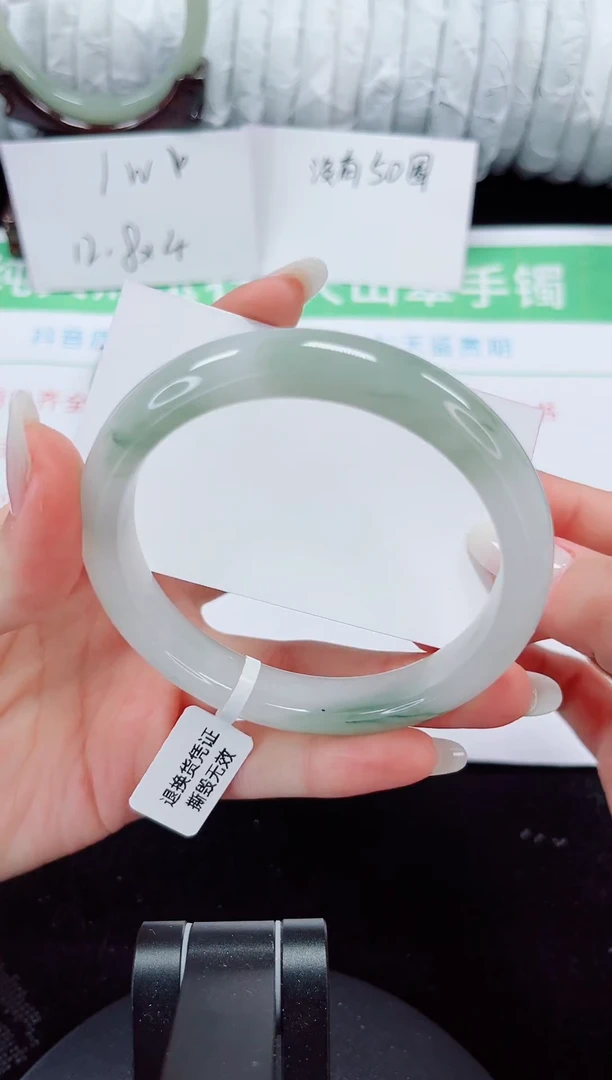 未镶嵌手镯石英质玉145-62/53