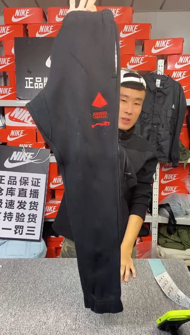840编码 瑕疵直播间过款 尺码140S