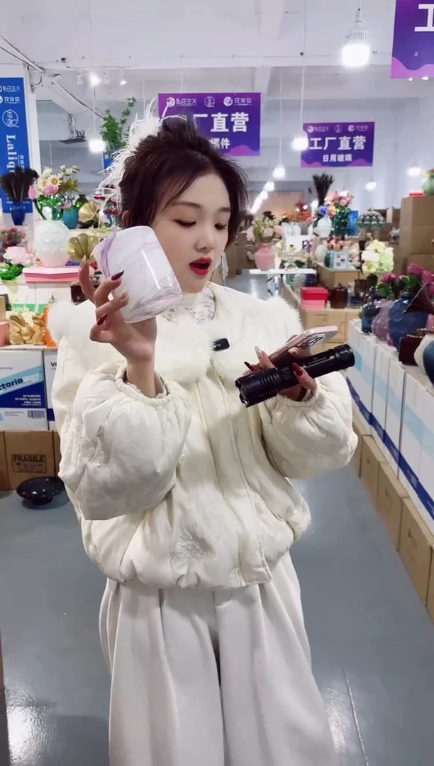 【闪购商品】玻璃私花主义微瑕-PVJ0