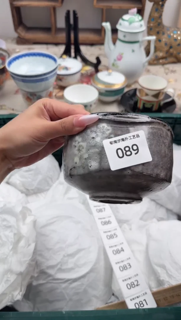 瓷片半**月A       089