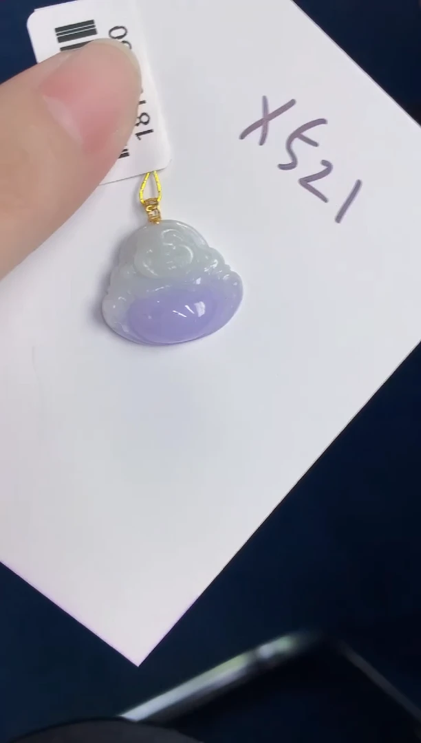颈饰18K金镶嵌翡翠天然翡翠缅甸A货