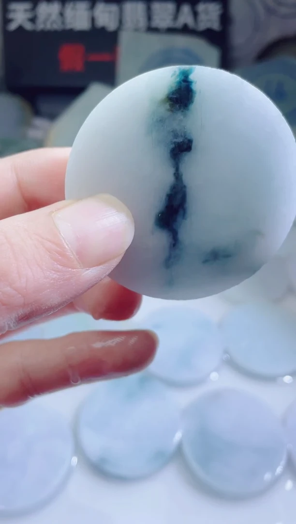 颈饰未镶嵌翡翠4345