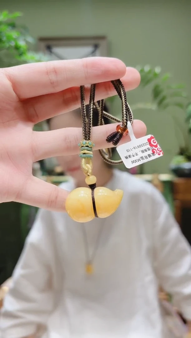 裸石蜜蜡未镶嵌蜜蜡葫芦绳编项链APP
