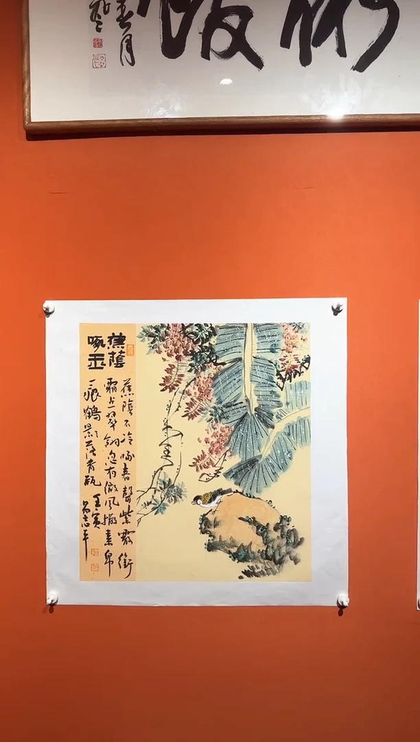 国画易志平 带锦盒 宋元文化国画S025