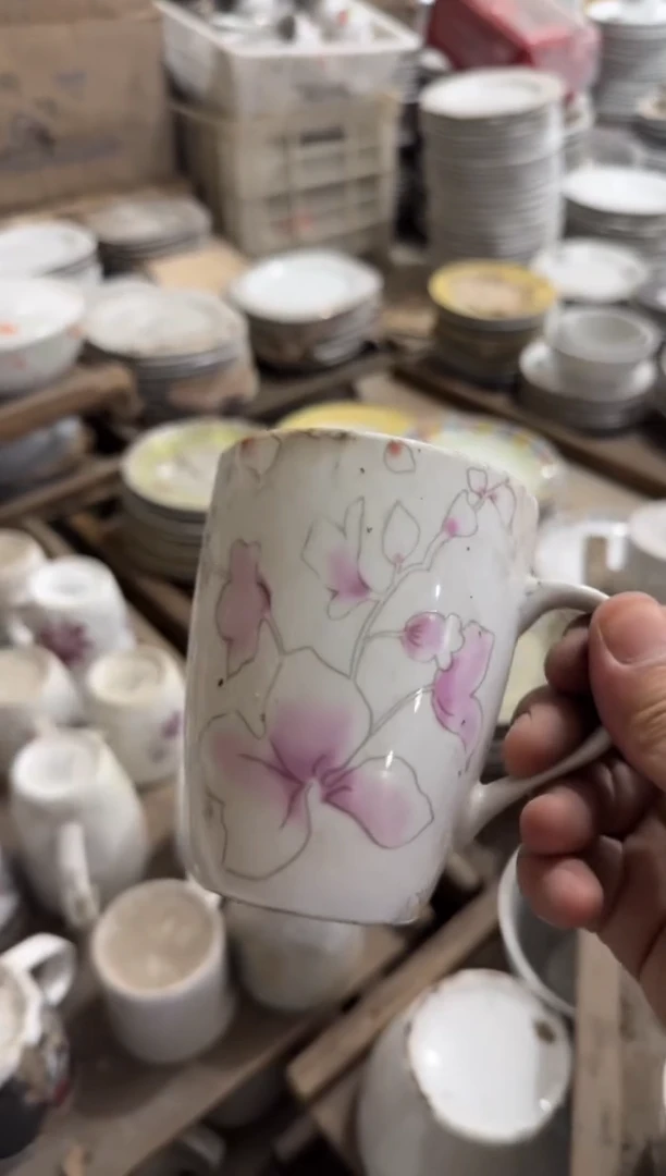 摆件杯有瑕请慎拍