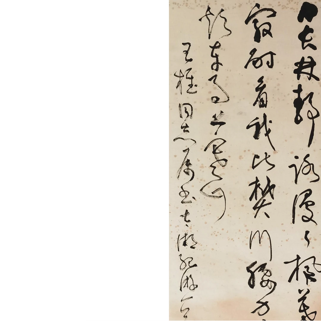 【辽拍】V250709-2-128 《书法》（2.6平尺) 纸本镜片  yy81