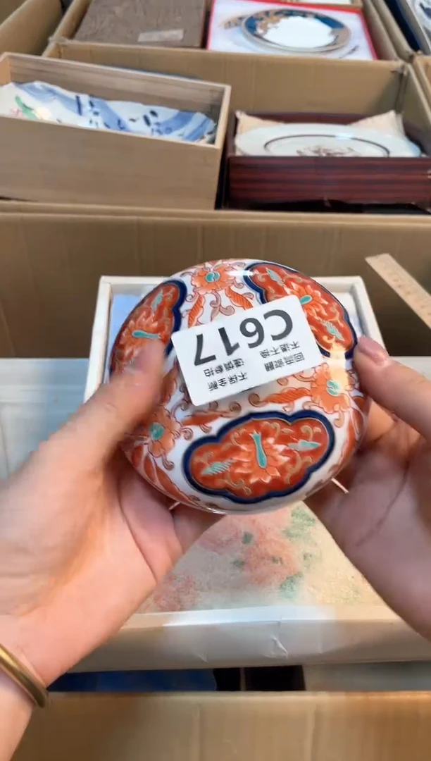 【闪购商品】闪购闪购闪购闪购MJ2