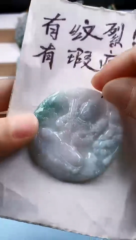 翡翠未镶嵌颈饰天然翡翠吊坠挂件