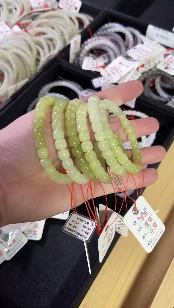 未镶嵌手串和田玉卡8若羌黄渐变 极限弧 多样性发一