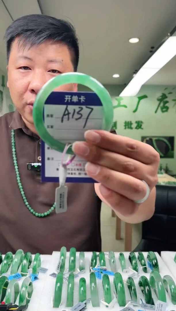未镶嵌手镯石英质玉61
