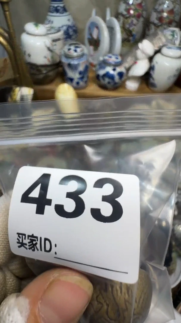 封***板佳合创意屋专属链接