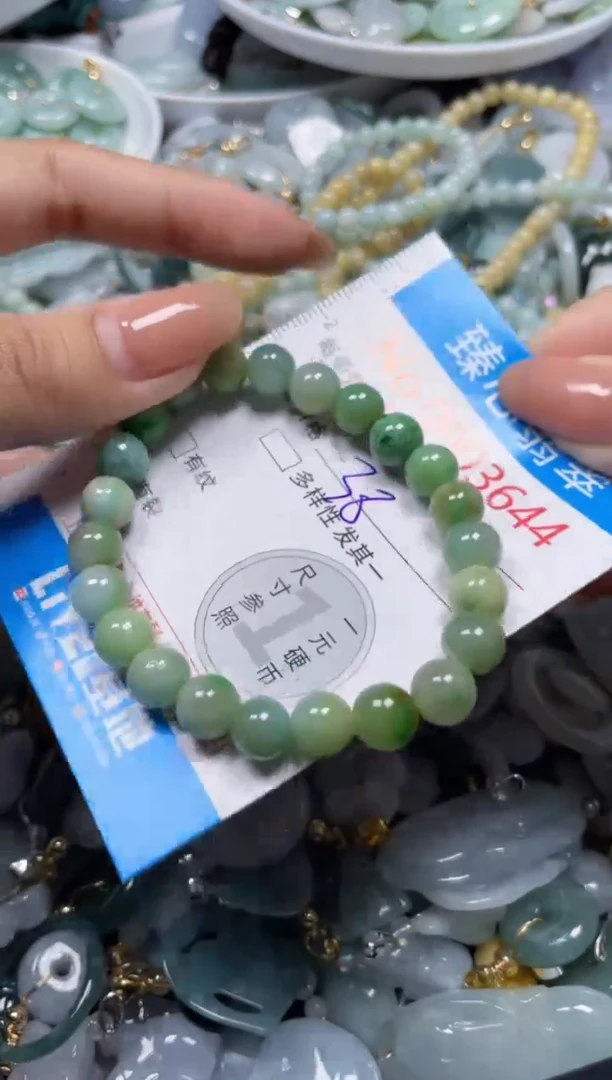 颈饰未镶嵌翡翠3644