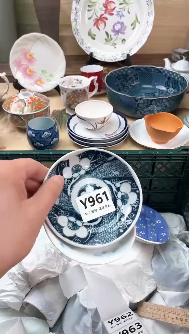 瓷片颜*心961