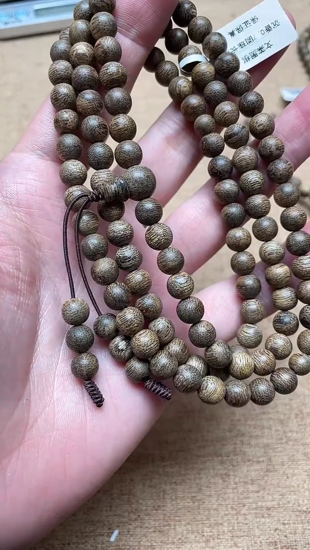 沉香手串文莱黑棋0.7圆珠多圈多样性发其一