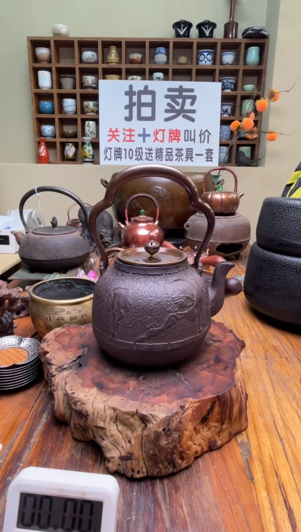 金****号111111111111111111111