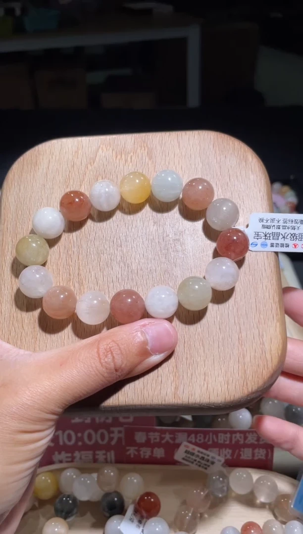 【闪购商品】水晶手链未镶嵌20号多样性发货一B 13+