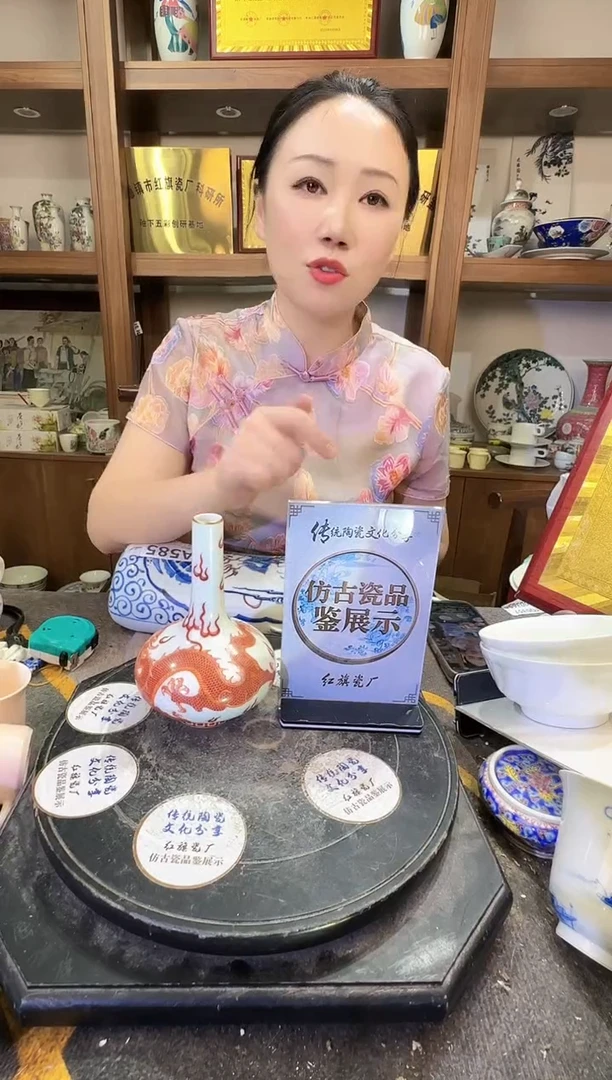 其他A619景德镇制陶瓷一件