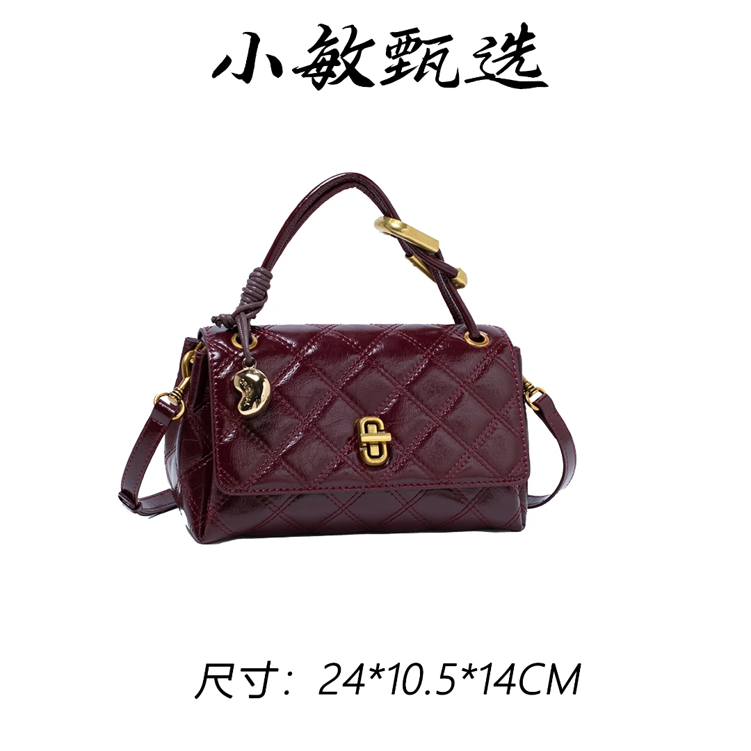 【小敏精选】渠道货QYX-98030-西拉酒红轻奢小香风女士斜挎包