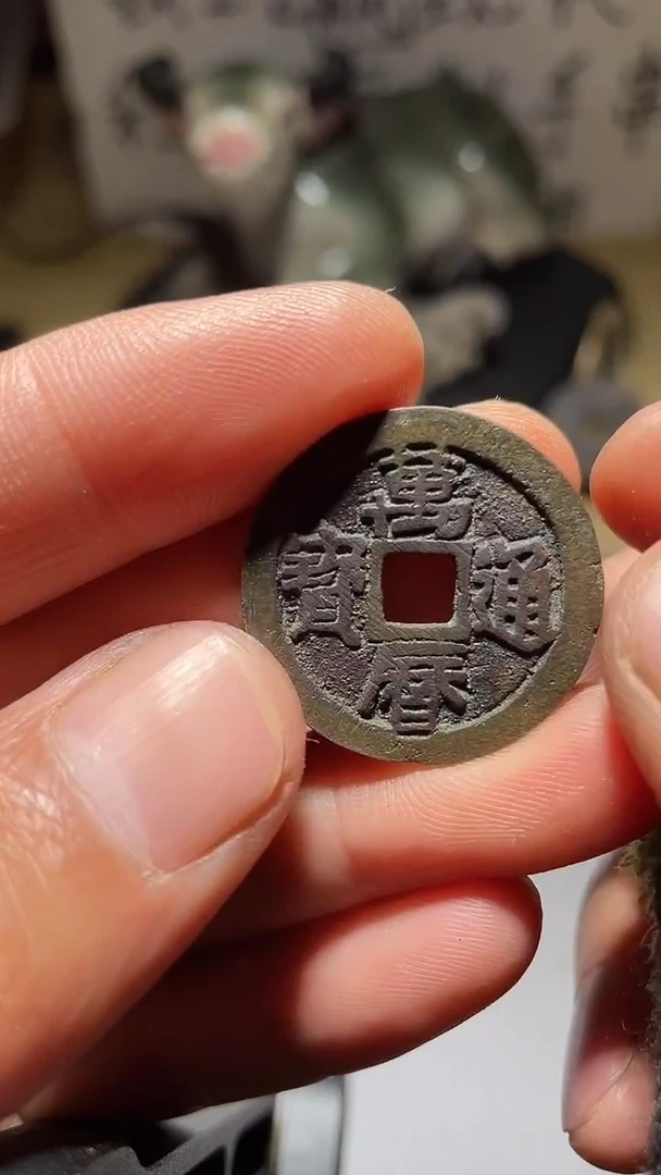 竞拍商品竞拍商品