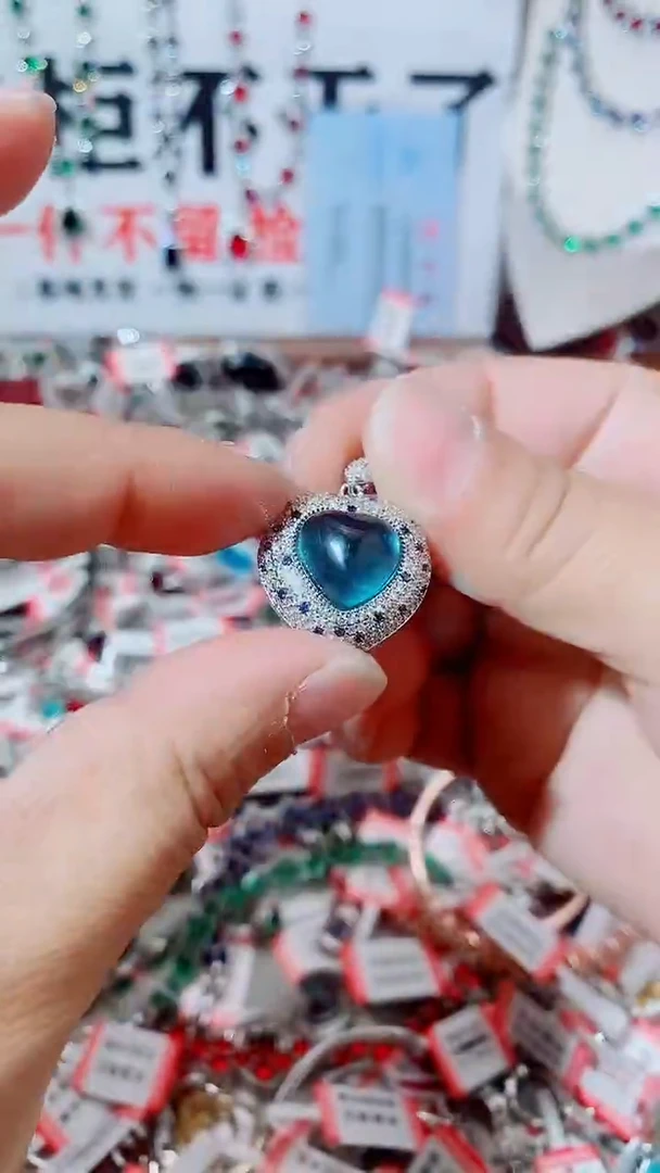未镶嵌颈饰海蓝宝石海蓝宝吊坠