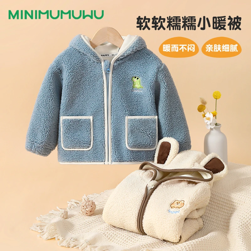 儿童保暖带帽外套冬季摇粒绒宝宝秋冬款加厚家居服可爱风百搭上衣
