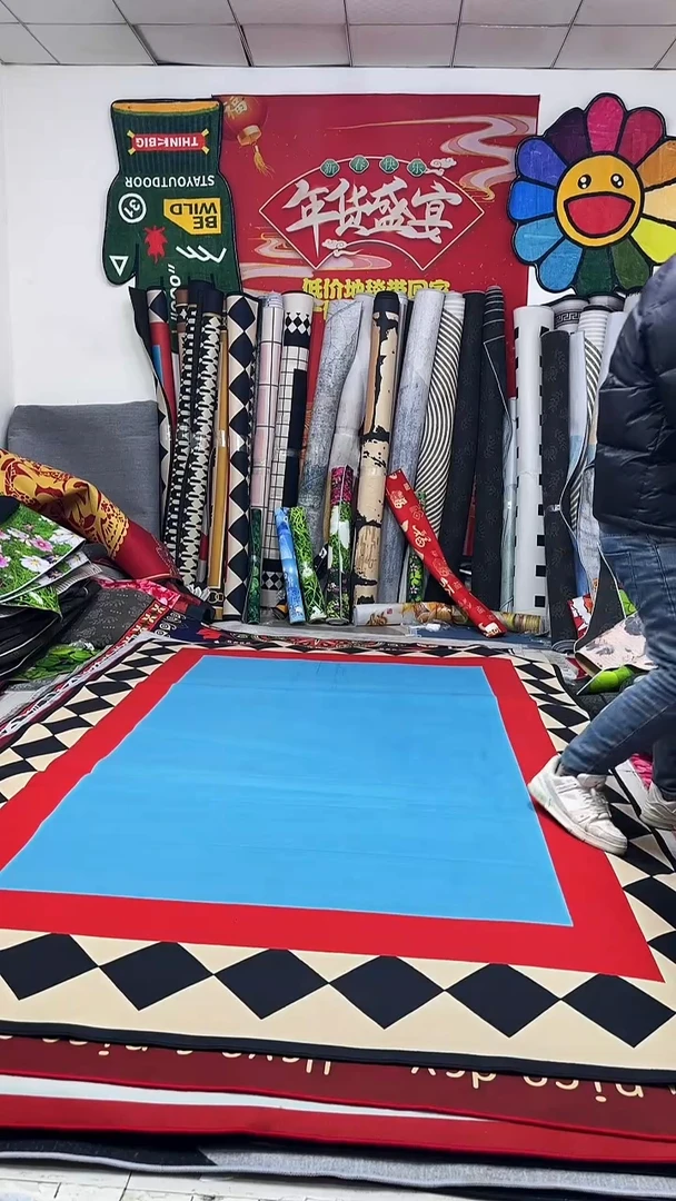 棉棉麻绒044   200*300（微瑕晕染）