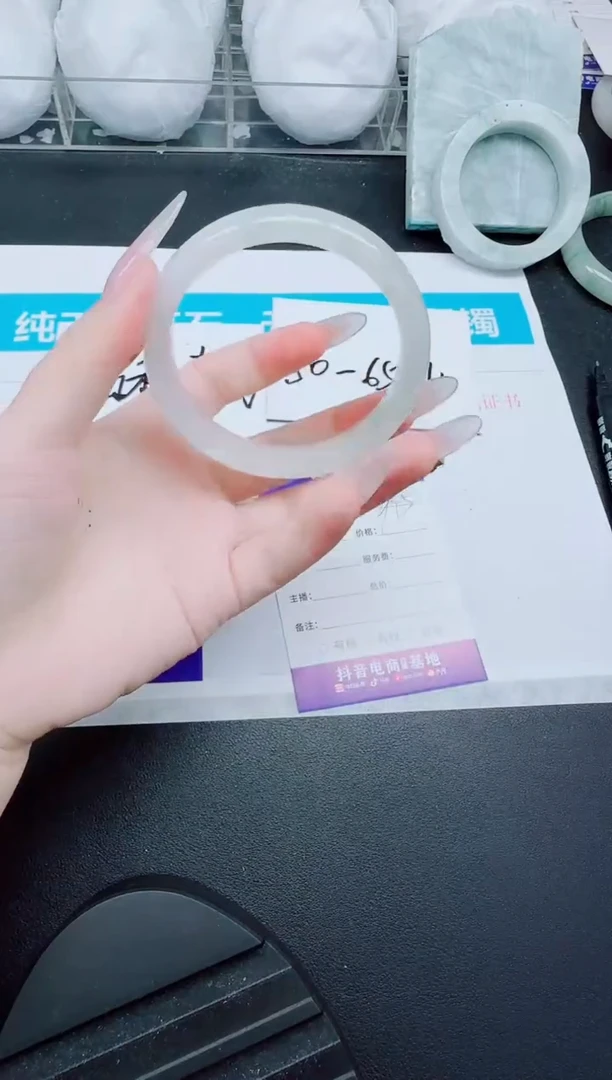 石英质玉手镯未镶嵌345-56.8