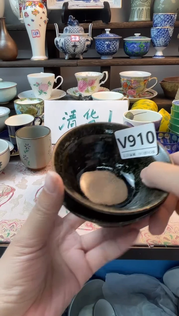 瓷片我****食V910不退不换.感谢理解