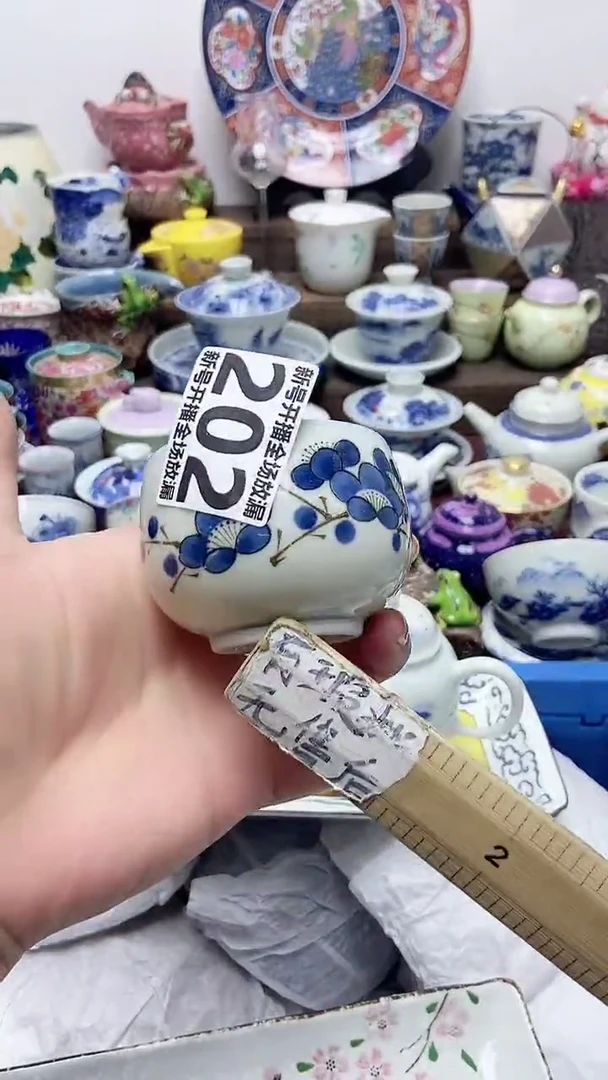 闪购名称闪购名称