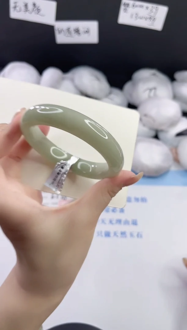 未镶嵌手镯石英质玉多样性发货L139