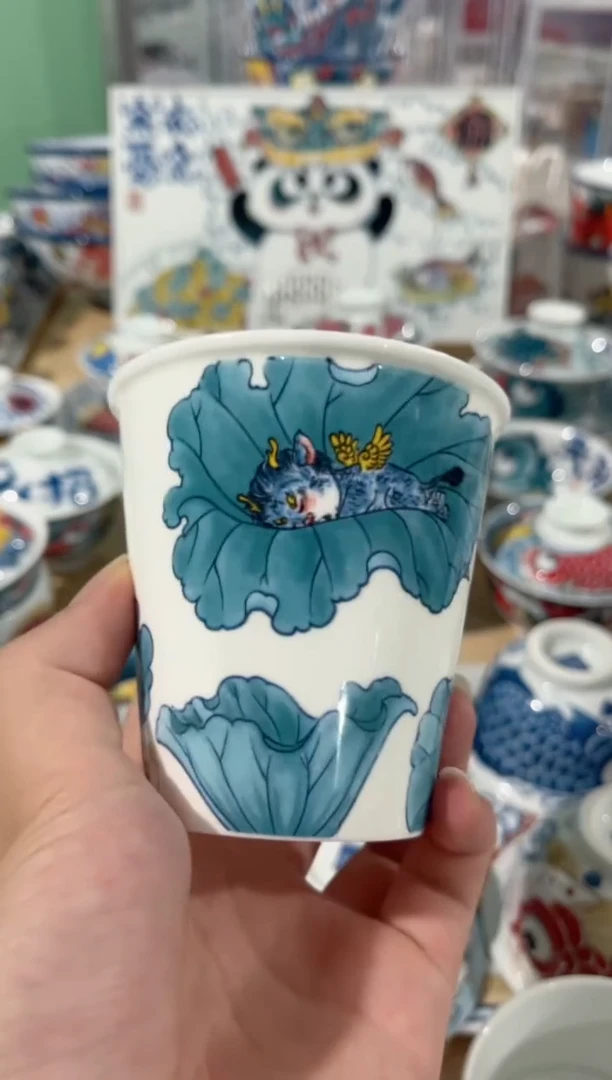 拙明院（福利价格）可乐杯