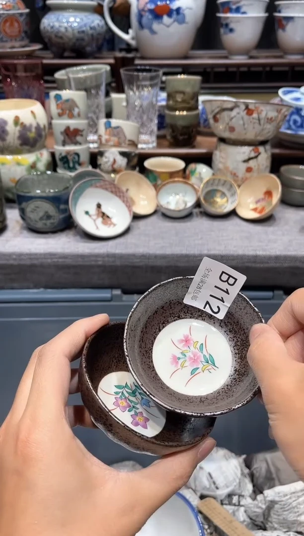 瓷片闪购商品专用链接