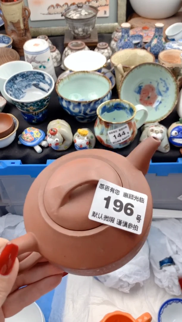 【闪购商品】瓷片196号九姑娘工艺品瓷器