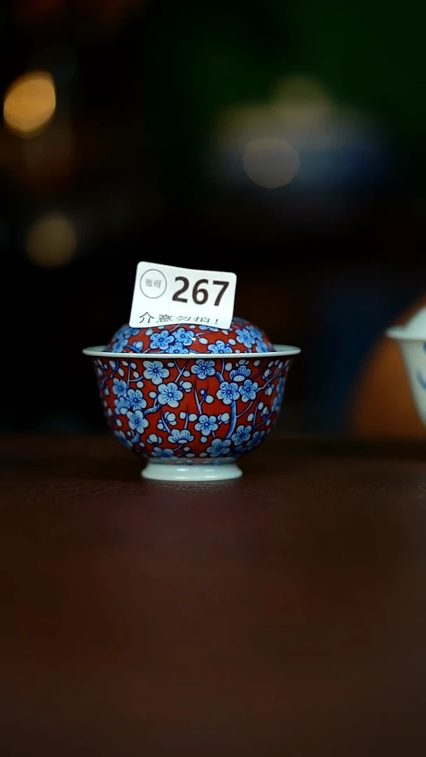 微暇.......120.....