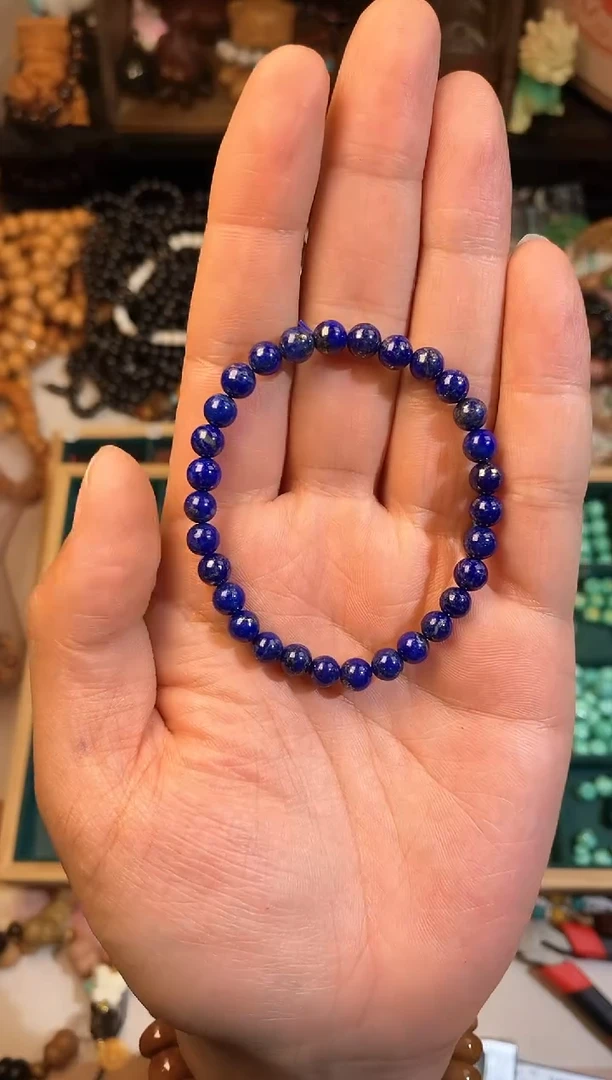 合金青金石手链卡6+青金单圈