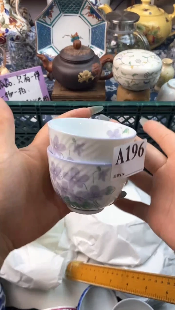 瓷片[○･｀Д´･ ○][○･｀Д´･ ○]