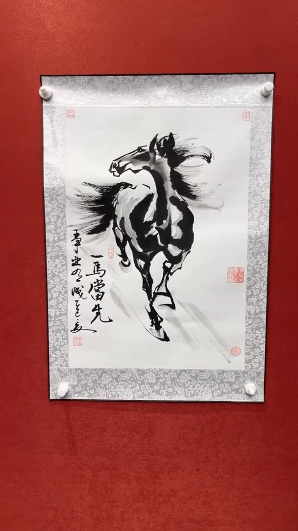 国画老师创作作品  5