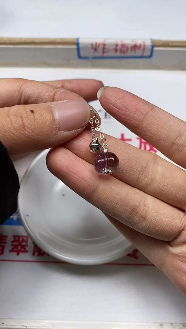 【闪购商品】水晶散珠未镶嵌M338 紫水晶 桂花1个9.9元