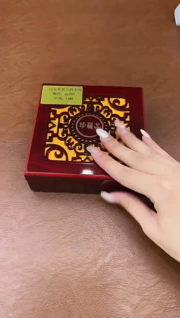 万家文玩阁白玉菩提链接@@sp265