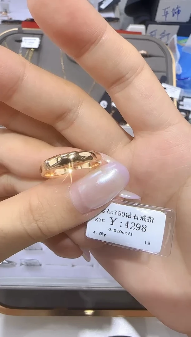 18K金镶嵌戒指/指环钻石18K金戒指3568