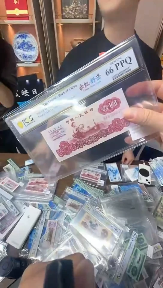 【闪购商品】赤红纤66分无4随号单张。。。。