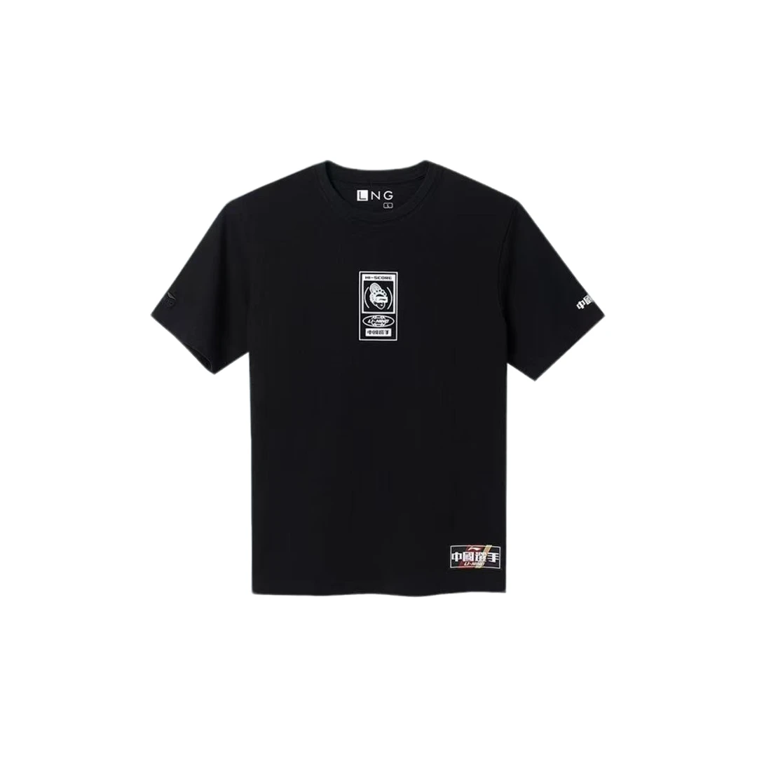 (直播）李宁LNG联名款像素印花夏季休闲短袖T恤男女同款LHSQ021