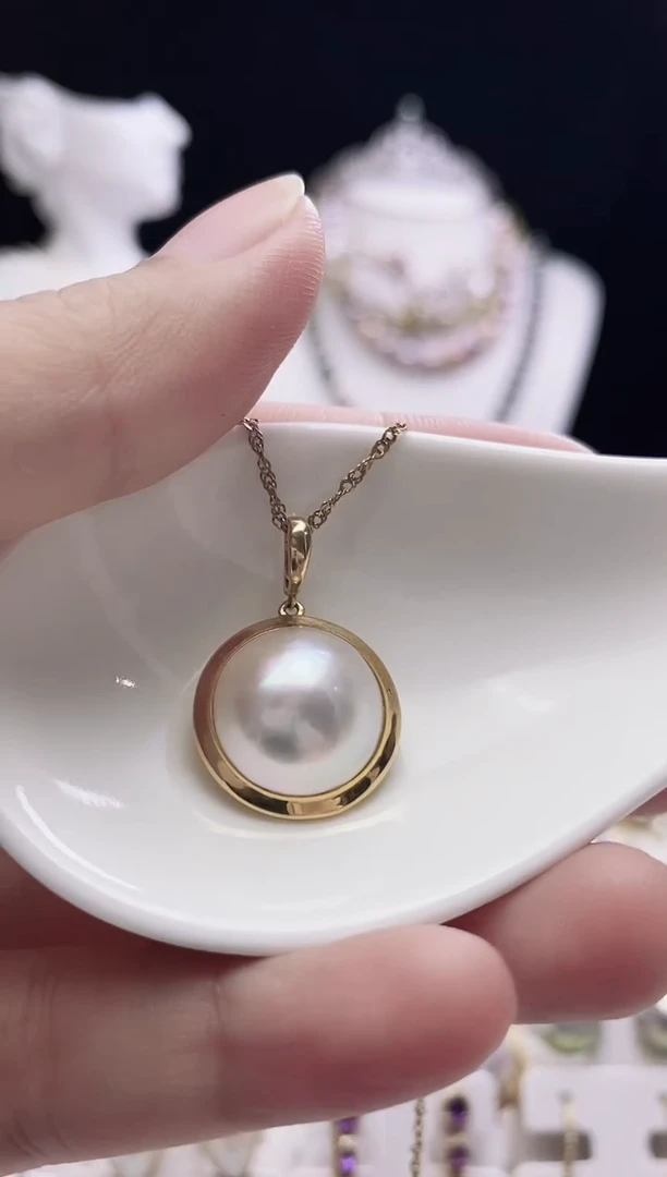 18K金镶嵌颈饰拼合珍珠（马贝珠）海水马贝吊坠