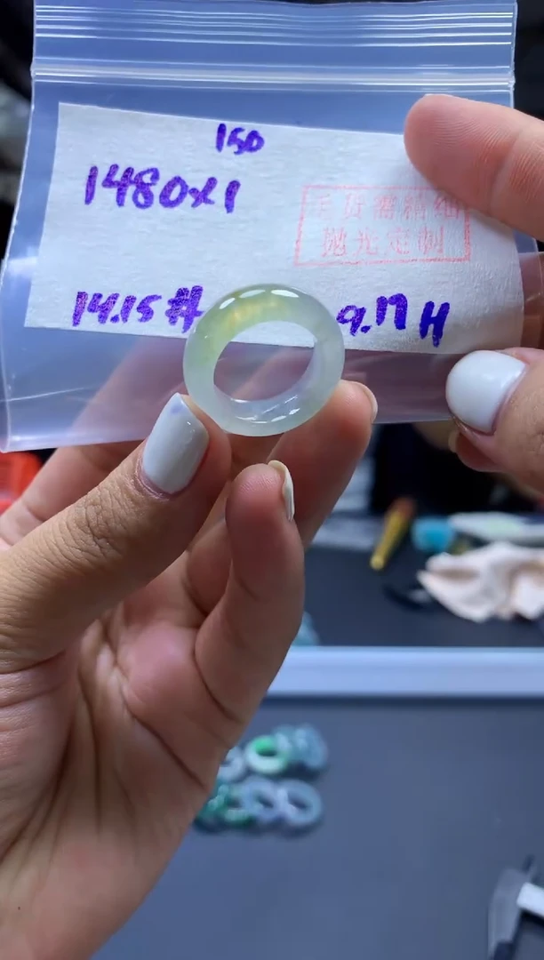 未镶嵌定制翡翠戒圈#1480元-毛货需精细抛光